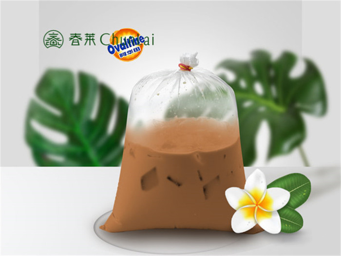 老挝可可阿华田冰咖啡